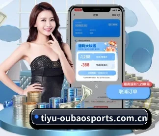 欧宝体育 APP